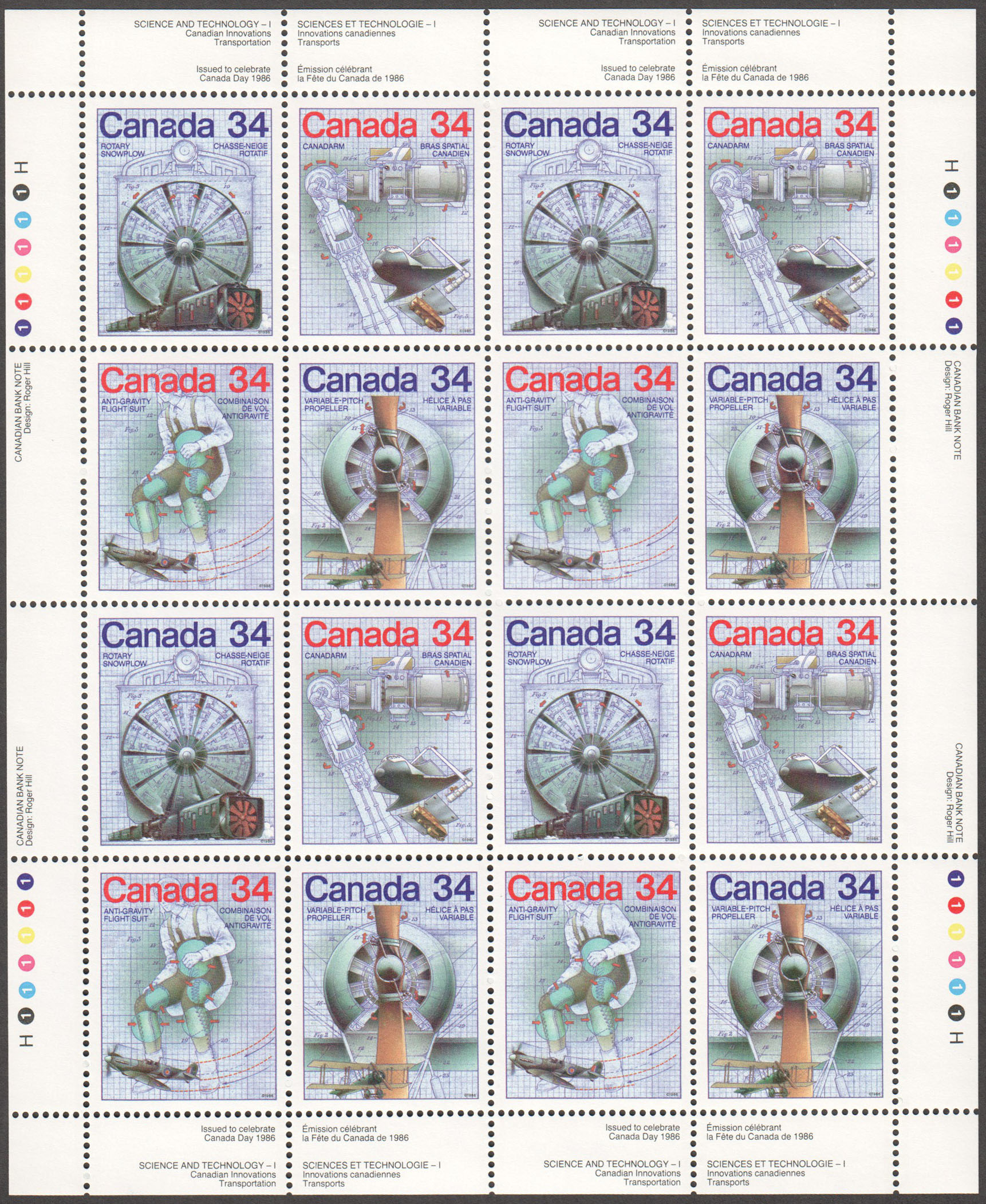 Canada Scott 1102a MNH (B1-1) - Click Image to Close